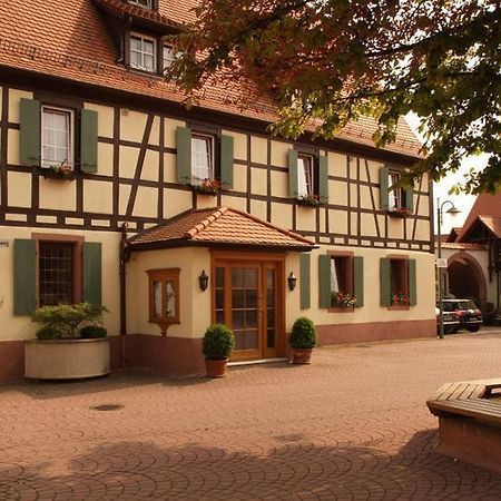 Landhotel Sickinger Hof Валдорф Екстериор снимка